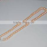 AAA 8-9mm Pink Freshwater Pearl Necklace thumbnail-1