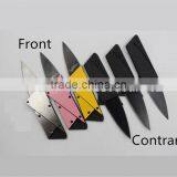 Special Gift for Men Six Color Stainless Steel With Metal Handle Portable Survival Blade Wallet Foldable Credit Card Knife thumbnail-3