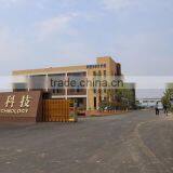 Suzhou Zhongxiang Imp. & Exp. Co., Ltd. company overview - view 1 thumbnail