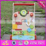 2016 New Design Push Along Activity Center Toy Wooden Toddler Walker W16E061 thumbnail-2