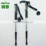 Ningbo Ninghai Cheap Flexible Walking Stick thumbnail-4