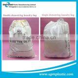 Single-use White Plastic Hotel Drawstring Laundry Bags thumbnail-1