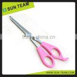 SC148A 6-1/2 " Hair Scissors 440c Japanese Steel Best Barber Scissors thumbnail-4