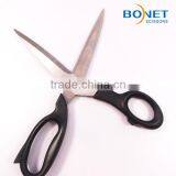 S14016 FDA Certificated 9-3/4" 3.0mm Stainless Steel Tailors Sewing Tools Scissors thumbnail-2