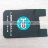 Hot Selling New Product Smart Wallet Mobile Phone Silicone Card Holder With Good Quality for Wholesale thumbnail-2