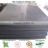 Slip Sheet White pp thumbnail-2