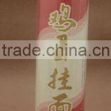 500g Wholesale Whole Egg Noodles thumbnail-5