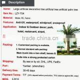 Artificial Big Trees Coconut Tree Artificial Coconut Palm Tree thumbnail-2