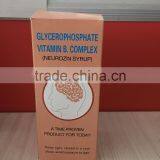 Neurozin Syrup thumbnail-3