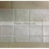 55 X105 PP Woven Bag Exported to Russia thumbnail-1