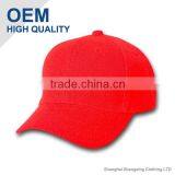 Baseball Cap Closed Back