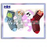 2012 New Fashion Floor /indoor Socks/slipper/shoes thumbnail-1