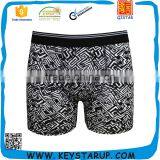 Free Sample Design Your Own Brand Men's Boxer Underwear thumbnail-1