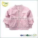 Spring Safety Custom Baby Clothing Plain Pink Baby Girl Jacket Wholesale thumbnail-1