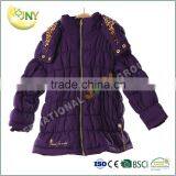 Winter Children Clothing Kids Coats Manufacturers China thumbnail-1
