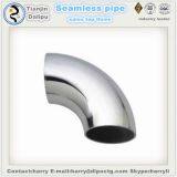Stainless Steel Elbow Elbow/pipe Elbow/steel Pipe Elbow thumbnail-5
