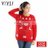 Custom Winter Casual Ladies Merry Jacquard Knitted Pattern Sweater for Christmas thumbnail-3
