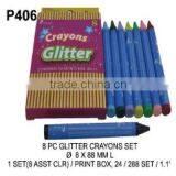 P406 8PC GLITTER CRAYONS SET thumbnail-1