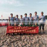 Booster (Dongguan) Plastic Products Co., Ltd. company overview - view 3 thumbnail