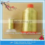 For Embroidery Metallic Thread