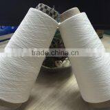 100%Viscose Yarn Vortex Spinning thumbnail-3