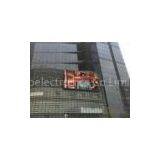 Outdoor Advertising LED Display Screen , 31.25MM Pixel 5000 Nits