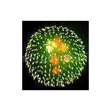 Big Colorful Peony 2 Inch , 8 Inch Mortar Fireworks With Multi Shot