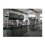 Automatic Bottle Filler Machine Pump Filling Machine For Peanut / Butter thumbnail-1