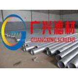 WATER WELL SCREEN WEDGE WIRE SCREEN PRODCUTS(Factory) thumbnail-1