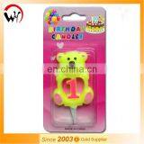 Unique Magic 1 st Number Birthday Candle thumbnail-1