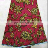African Wax Prints Fabric SPW294 thumbnail-2