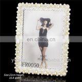 New Pruduct 2014 Fancy Photo Picture Frame, Pearl Photo Frame, Mother of Pearl Photo Frame