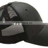 Baseball Cap Leather Lambskin Precurved Bill Snapback 'Baseball Cap thumbnail-3