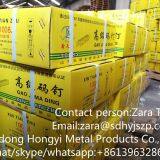 21 Calibre 80 Serie Sofá Muebles Grapas 8010 Grapas de Acero thumbnail-4