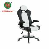 White&Black Style Backrest And Headrest Bar Stool Chair thumbnail-2