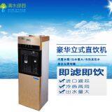 75G Luxury Commercial RO Machine Water Purifier thumbnail-2