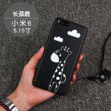 Soft Gel Candy Color TPU Case For XIAOMI Mi 6 Mobile Phone Case Back Cover Silicone Surface Matt thumbnail-3