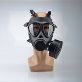 MF11BNon-powered Air-purifying Respirators-full Mask thumbnail-2