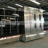 Glass Washing and Drying Machine Vertical Float Glass Washing and Drying Machine Tempered Glass Washing Machine