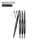 Korea Pigment Brush Private Label Eyebrow Pencil thumbnail-1