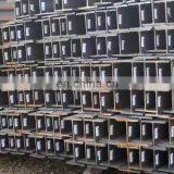 Building Material Carbon Hot Rolled i Beam Steel Malaysia thumbnail-3