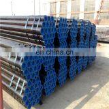 Seamless Steel Pipe 15CrMo