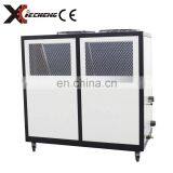 Factory Supplier 5HP Chiller Unit Air Cooled Water Cooled Chiller thumbnail-3