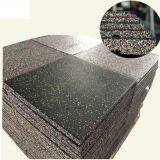 Gym Rubber Floor Cushion Shock Absorption and Shockproof Cushion thumbnail-3