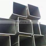 WEIGHT OF MS SQUARE TUBES IN SPECIFICATION 50X50X2MM thumbnail-4