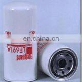 Spin-on Hydraulic Filter P763577 Hf6205 thumbnail-3