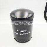 Tractor Parts Hydraulic Filter Element 84518613 thumbnail-2