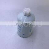 Excavator Engine Parts Fuel Water Separator P551329 thumbnail-2