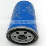 Tractor Engine BF6L913 WD301.88 Fuel Filter 13020488