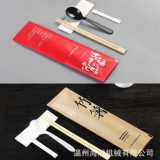 Automatic Four-Sided Airline Napkin Spoon Fork Knife Salt Pepper Cutlery Set Packing Machine thumbnail-2